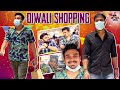 Diwali Shopping Without Nandhini Myna Wings