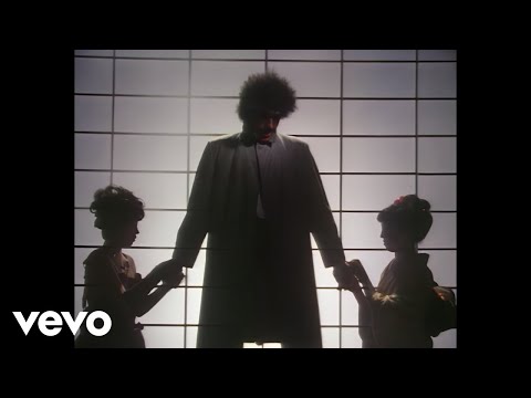 Phil Lynott - Yellow Pearl