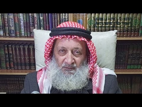 درس الفقه الشافعي 16