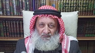 درس الفقه الشافعي 16