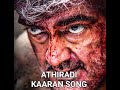 Athiradi Kaaran Song What S App Status Video Moonae Editz Vn Editz