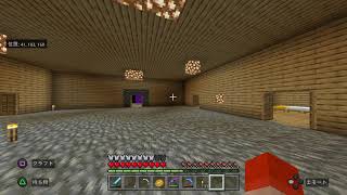 [マインクラフト]のんびりいきます[参加型]