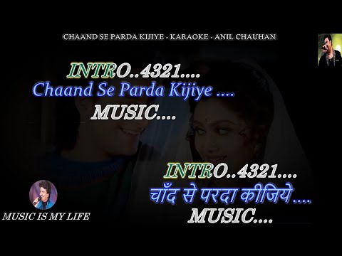 Chand Se Parda Kijiye Karaoke With Scrolling Lyrics Eng. & हिंदी