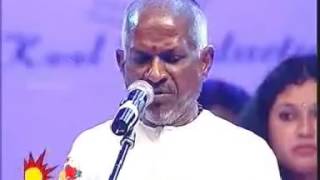 Ilayaraja Performance In Dubai Concert Avatharam SOng