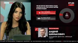 Андрій Шинькович у програмі 