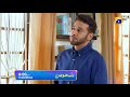 Dil-e-Momin | Promo EP 04 | Tomorrow at 8:00 PM Only on Har Pal Geo