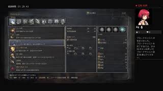 putira0830がPS4からブロードキャスト
