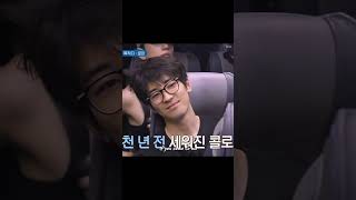 Download lagu '99.9%' -Wonwoo's solo song. This song suits his vibe so well. It's really wonwoo #seventeen #wonwoo mp3