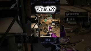 【デルタフォース】what's??#デルタ2周年シーズン #デルタ日本語ボイス #DeltaForce