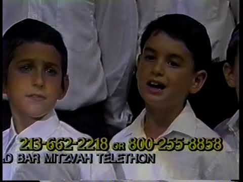 Hamalach - MBD and the LA Boys Choir - Chabad Telethon 1993