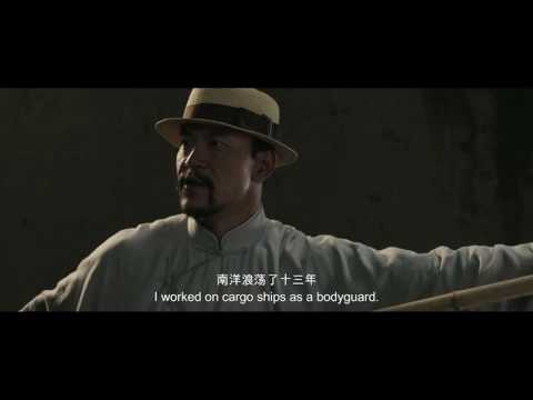 The Final Master- Clip