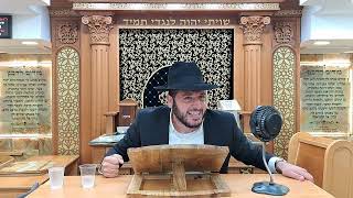 הרב אברהם דמרי " מעלת השמחה " בבית הכנסת כתר ראובן 