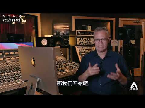 Apogee Symphony IO MKII全景声设置 02：Logic中的Dolby Atoms设置