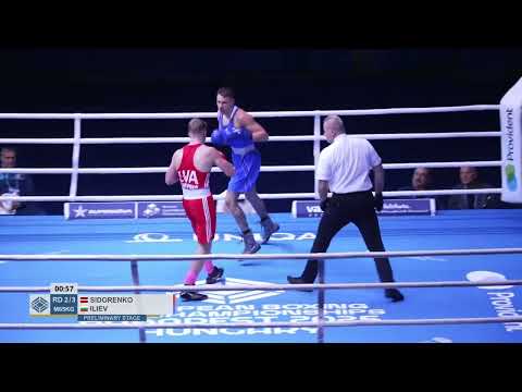 Viktorio Iliev (BUL) vs. Emmanuils Sidorenko (LAT) European U23 Championships 2025 (65kg)