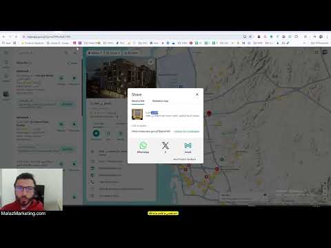 Powered by YouTube: شرح عملي لتحليل المنافسين وتصدر نتائج البحث المحلي في مدينتك خطوة بخطوة
