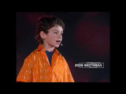 Djurdjevdanski festival 2006: MARIO PETKOV - Dino rok