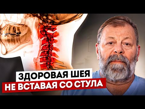 Почему болит шея слева и плечо Народное лечение суставов в домашних