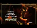 Kathal Sad Kavithai Tamil Kavithai தேநீர் கவிதைகள் Kabilan
