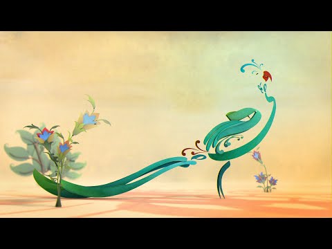Simorgh - Trailer