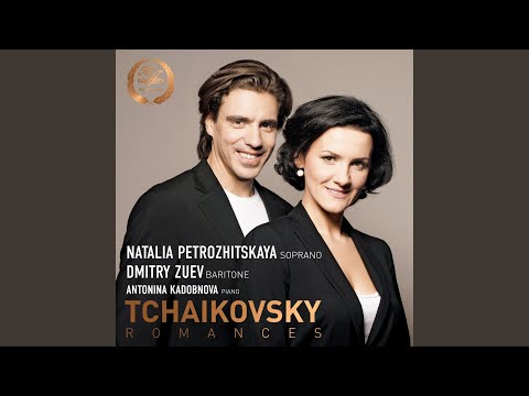 My Genius, My Angel, My Friend