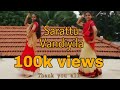 Saarattu Vandiyila Dance Cover By Athulya And Adithya