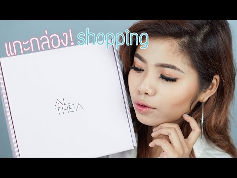 สำหรับหน้าอก zmenshennya ครีม ต่อมน้ำเหลืองโตที่หน้าอก