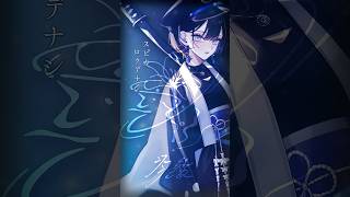 【cover】 スピカ - ロクデナシ【羽緒 / RK Music】#歌ってみた #vsinger #vtuber #新人vtuber #shorts