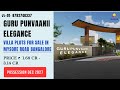 Villas For Sale In Guru Punvaanii Elegance ️8792740337 Villas In Bidadi Mysore Road Bangalore