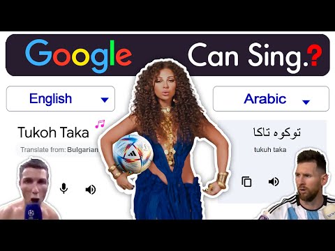 Google sings TUKOH TAKA ⚽️ | Google Translate 🤖 | Aju A'kay |  #worldcup2022