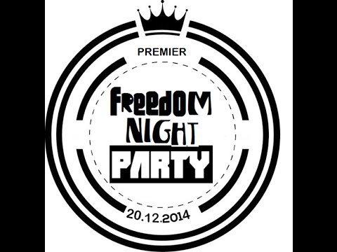 WE ARE TRASH- FREEDOM NIGHT PARTY