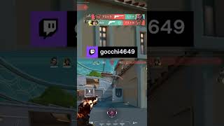 【VALORANT】っぱシンギュラシェリフよな #Shorts | gocchi4649 (#Twitch)