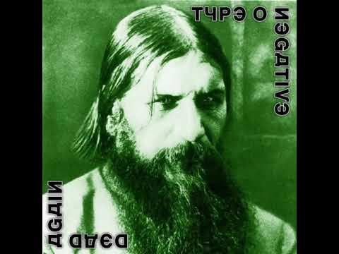 Type O Negative - Dead Again (Full Album)