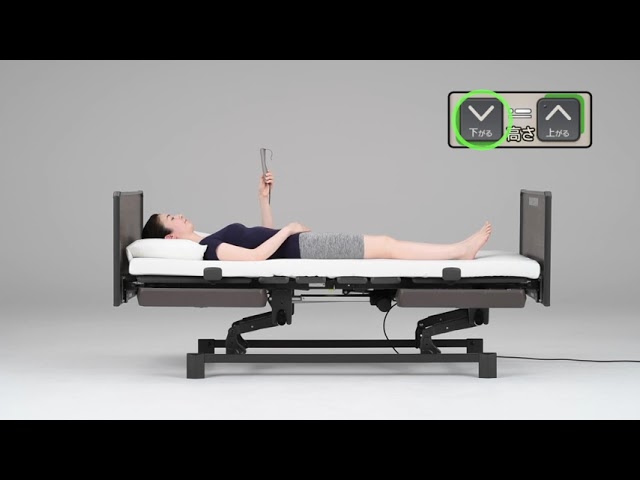 製品メインページパラマウントベッド株式会社 | PARAMOUNT BED 製品メインページパラマウントベッド株式会社 | PARAMOUNT BED