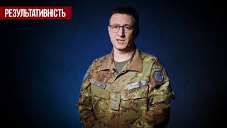 Учитель року - 2019. Захист Вітчизни