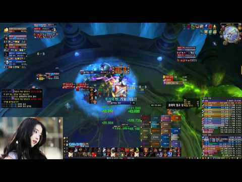 Mythic The Desolate Host - Tomb of Sargeras - Calvados Warrior