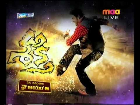 Shakti Audio Launch Part 2