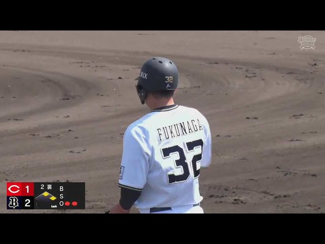 【ファーム】バファローズ・福永奨が勝ち越しのタイムリーヒットを放つ!! 2023年4月16日 オリックス・バファローズ 対 広島東洋カープ