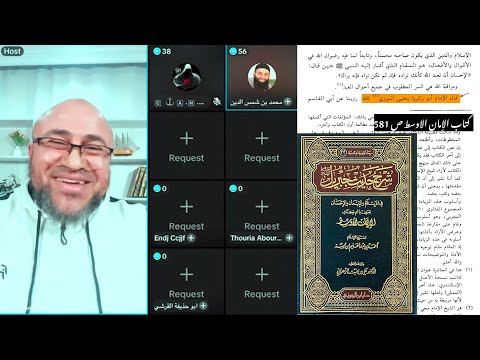 محمد شمس يكذب ويتناقض ويقل أدبه بعد عجزه عن المواجهة