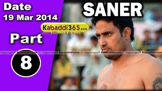 Saner (Moga) Kabaddi Tournament 19 Mar 2014 Part 1 By Kabaddi365.com