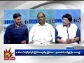உள்ளாட்சி தேர்தல் இப்போதைக்கு இல்லை 