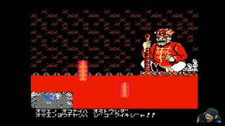 ファミコン ファミコン版 半熟英雄 最強のエッグモンスター ハデス 出し方は概要欄で تنزيل الموسيقى Mp3 مجانا ファミコン ファミコン版 半熟英雄 最強のエッグモンスター ハデス 出し方は概要欄で تنزيل الموسيقى Mp3 مجانا