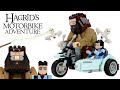 LEGO 76424 Hagrid S Motorcycle Ride Epic Fail Or Hidden Gem