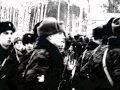 Моя служба (17th Boulevard - Memories) 