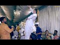 Ishq Di Rah Chahat Baloch Mujra Dance Performance 2024