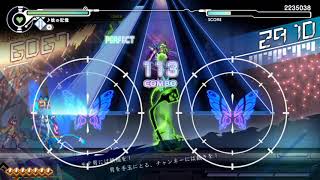 [S+]彼の記憶Expertフルコン [ガンヴォルトサイクロニクル]