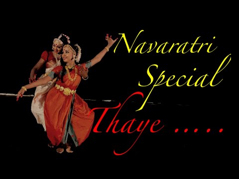 THAYE TRIPURA SUNDARI |NAVARATRI SPCIAL|TEAM THRAYAMBAKA