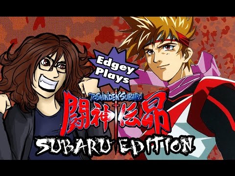 Edgey Plays Battle Arena Toshinden Subaru: Subaru Edition