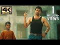 Vaathi Kabaddi Master 4K English Subtitle