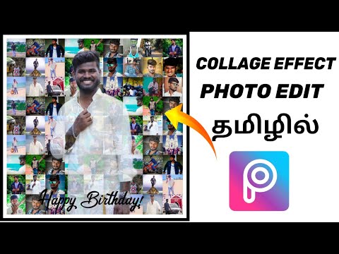 How to make face collage photo mosaic portrait editing in Tamil YouTube star