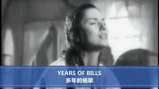 Shania Twain - Home Ain't Where His Heart Is Anymore || Oldies || Classic Songs || 中英文字幕